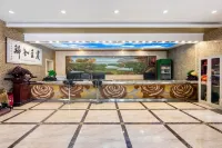 Mingdu Holiday Hotel