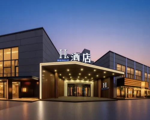 H Hotel (Suzhou ShanTang street  HanshanTemple Branch) Hotels near Feng Bridge