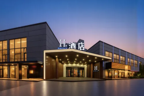 H Hotel (Suzhou ShanTang street  HanshanTemple Branch)