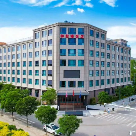 Huining Bell Tower Hotel