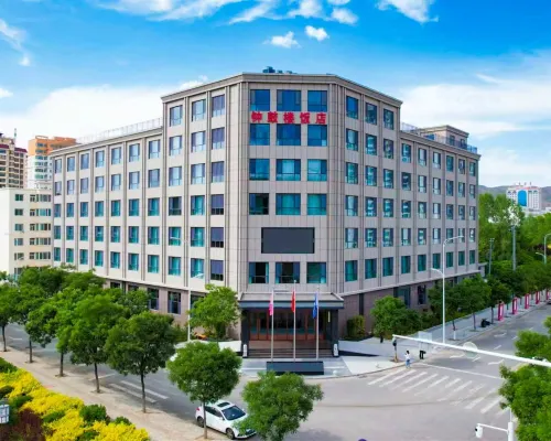 Huining Bell Tower Hotel Hotels in Huining
