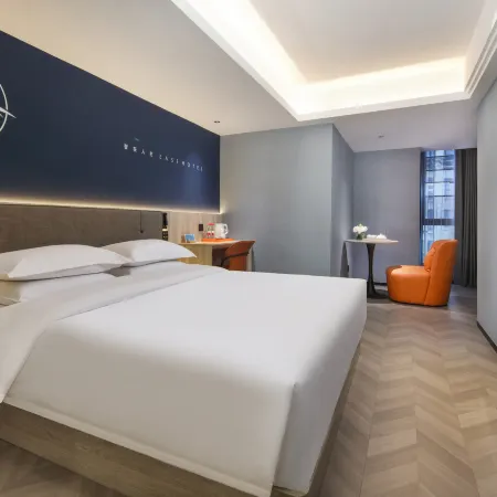 Ease Hotel · Zhi (Yichang Three Gorges Visitor Center Binjiang Wanda)