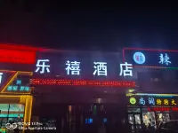 LeXi Hotel