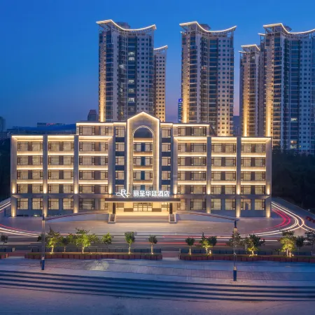 Grand Rezen Hotel Yantai