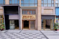 Duyun Feicheng Apartment Hotel - 2-نجوم