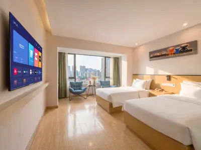 Qingpishu Hotel (Fuyang Linquan Jiang Ziya Cultural Square Branch) Hotels in Linquan