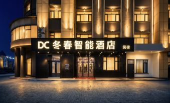 Tangwang Dongchun Smart Hotel
