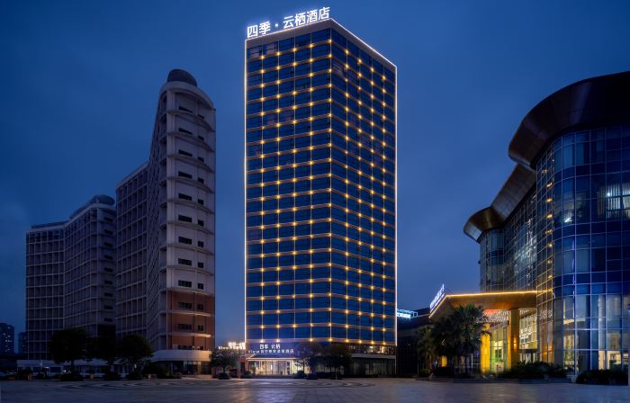 Guiyang Four Seasons · Yunqi | View High-altitude Scenic Hot Spring Hotel (Wuyue Plaza)