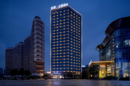 Guiyang Four Seasons · Yunqi | View High-altitude Scenic Hot Spring Hotel (Wuyue Plaza) - เปิดใหม่