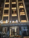 Xiyue Hotel (Qujing Bund Wanda) - New