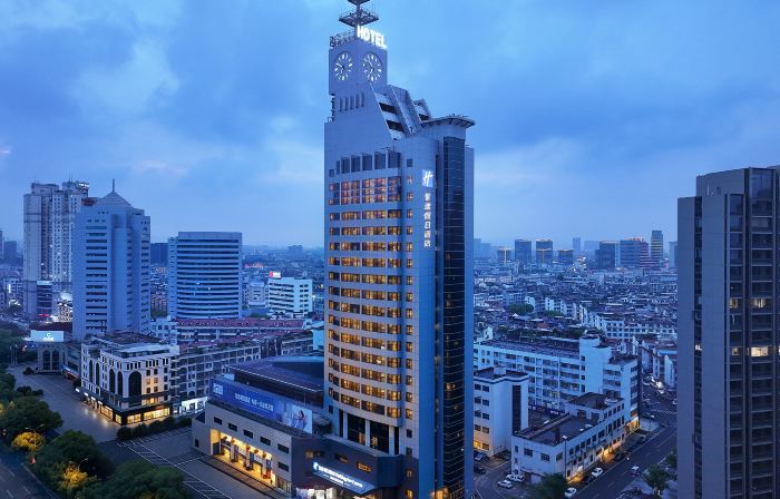 Holiday Inn Express Yiwu International Trade City By IHG