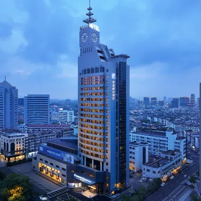 Holiday Inn Express Yiwu International Trade City By IHG Отели рядом с достопримечательностью «Рынок Binwang»