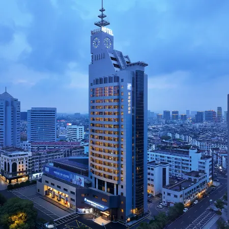 Holiday Inn Express Yiwu International Trade City By IHG