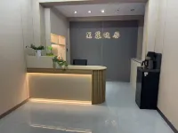 星暮暖居（安順西萬象旅遊城店） - 山景
