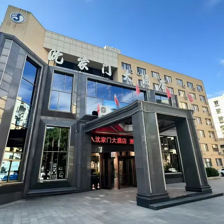 Shenjiamen Hotel