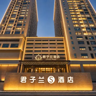 Clivia s hotel Hotels near Wugong Temple