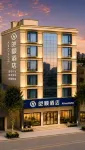 Hotels in New York - Pet friendly