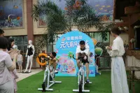 CGIG Nanshan Hotel - Træningscentre