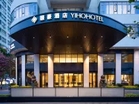 Xiamen Xinan Yihao Hotel (Xiamen Railway Station MixC Store) Hotels near Siming