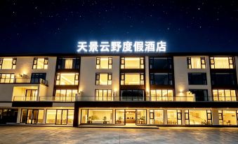 Tianjing Yunye Resort Hotel