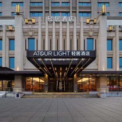 Shenyang North Station South Square Light Residence Hotel Hotels near Shenyang North Train Station
