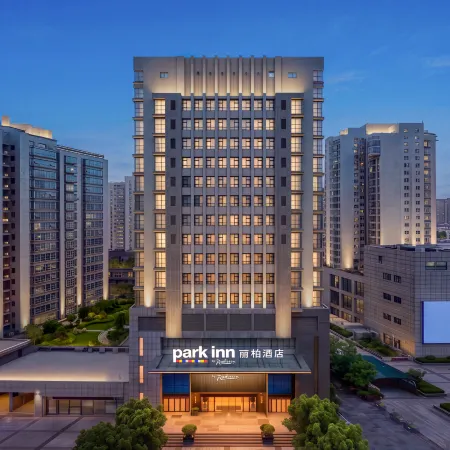 Liber Hotel (Linyi Tai Sheng Plaza Wang Xizhi Former Residence Branch)