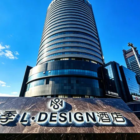 Junji L Desing Hotel