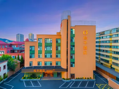 Orange Hotel (Weihai Huoju 8th Street International Coastal Baths) Hotels in Weihai