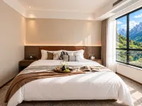 Quanjin Hotel (Gyirong Town) - Park Yeri