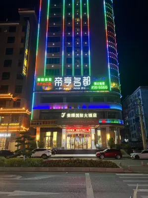 Glory Int'l Hotel Jiulaofeng (Jiahe Hwy Exit) - que admiten mascotas