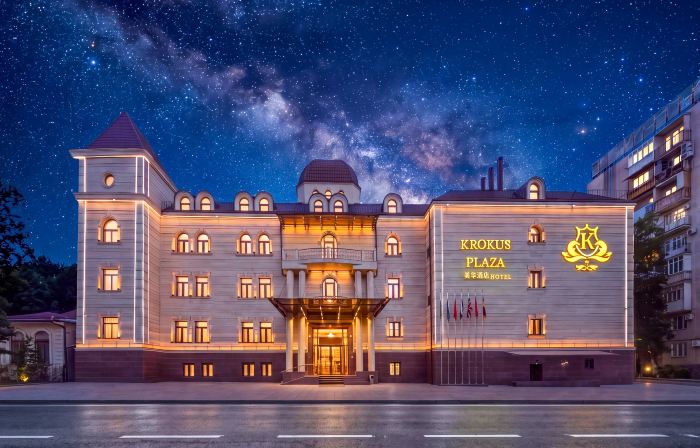 Krokus Plaza Hotel