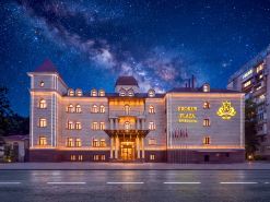 Krokus Plaza Hotel