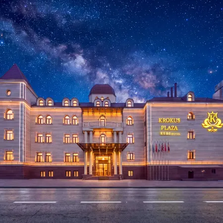 Krokus Plaza Hotel
