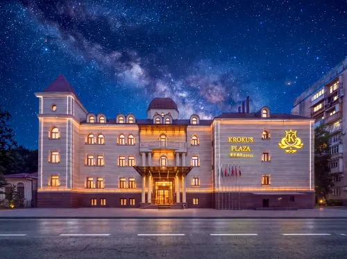 Krokus Plaza Hotel - Aamiainen