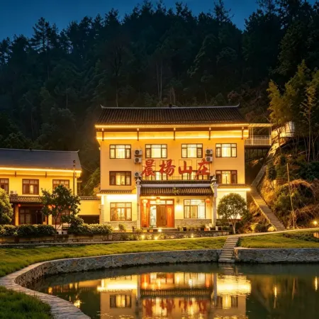 Shaoshan Chenyang Villa