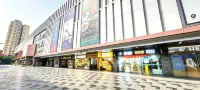 Yixin Hotel (Shanghai Pudong New International Expo Center Dongming Road Subway Station) - 2-Star