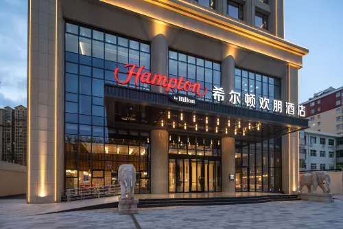 Dingzhou Hilton Hampton Hotel - Gym