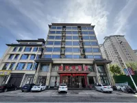 Jinhai Hyatt Hotel Linyi - 2 estrellas