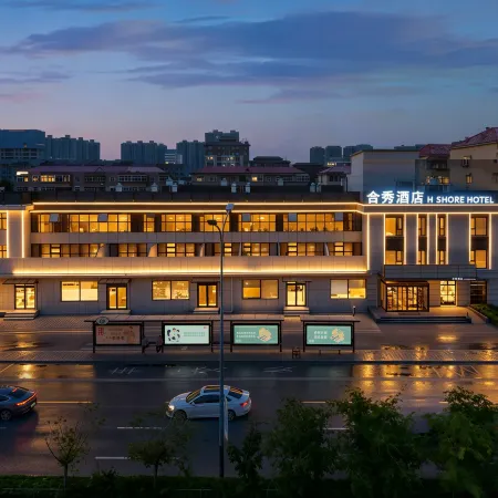 Hexiu Hotel (Jinan Daming Lake North Gate)