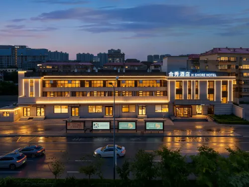 Hexiu Hotel (Jinan Daming Lake North Gate) - 3 stjerner