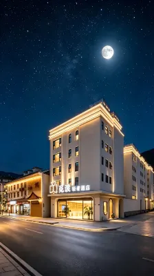Yuexi Midu Light Luxury Hotel - Park Yeri