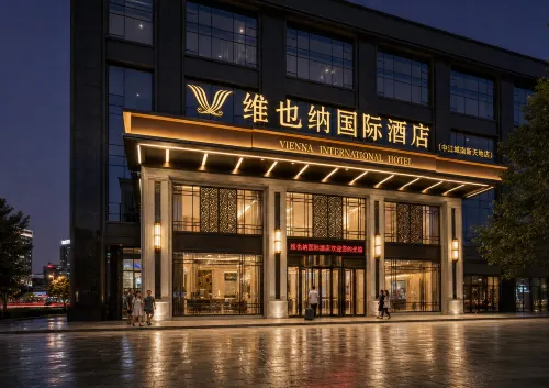 Vienna International Hotel (Zhongjiang Branch) - Pet friendly
