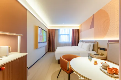 Orange Hotel (Taizhou Municipal Government) - New