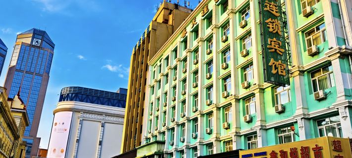 Spring Chain Hotel (Harbin Railway Station Provincial Museum) Các khách sạn ở Cáp Nhĩ Tân