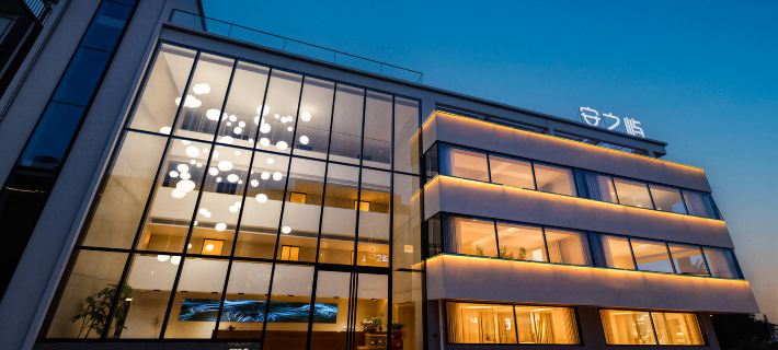 Anzhiyu · Mountain View Designer Boutique Stay (Henan Baoquan Tourist Resort) Hotels in Huixian