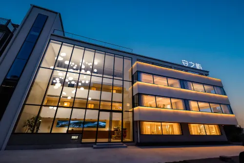 Anzhiyu · Mountain View Designer Boutique Stay (Henan Baoquan Tourist Resort) - Morgenmad
