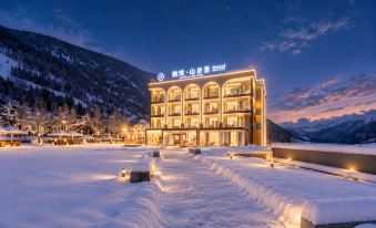 Bowan•Valley Hotel