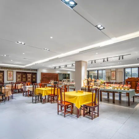 ELONG R.YUN (Beijing Capital Airport Branch)