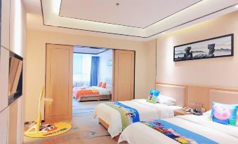Tongren Fanjingshan Shuxiang Mendi Hotel (Jiangkou County)