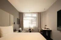 Atour Hotel Beijing Jinsong‑Puhuangyu Metro Station Hotels in Jinsong and Panjiayuan Area